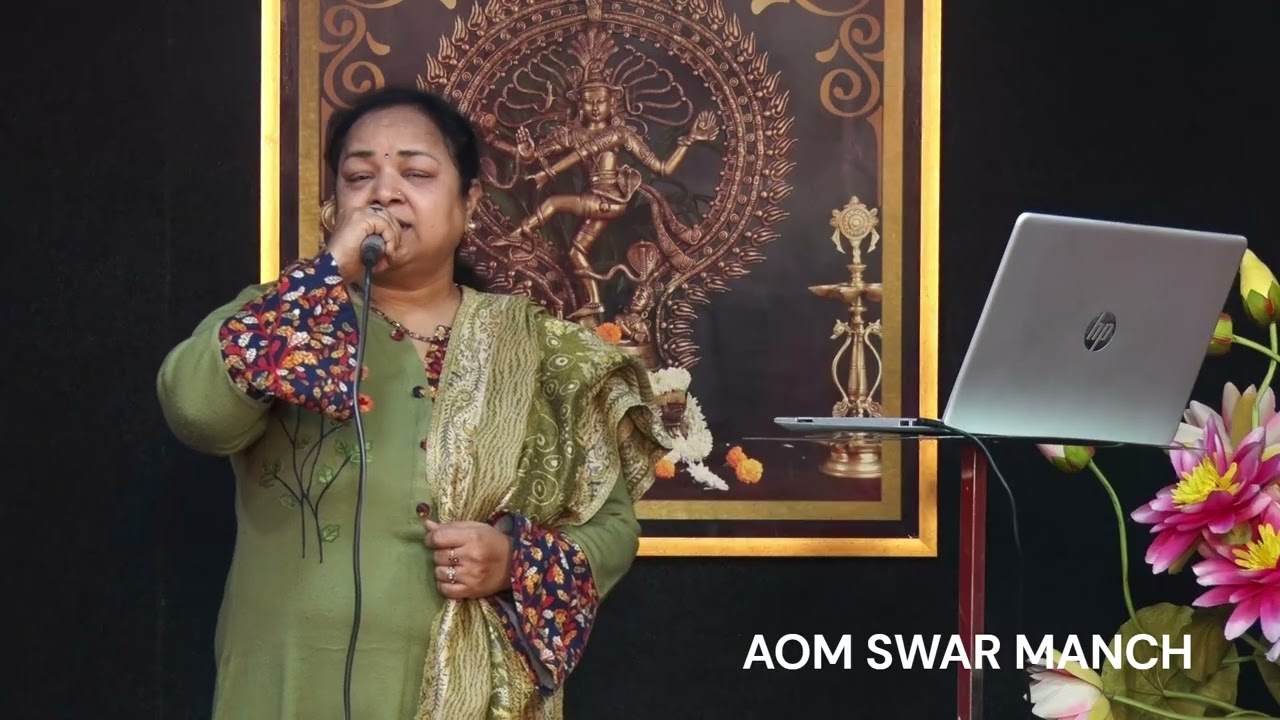 Oh Re Taal | Cover by Lata Goel | AOM Swar Manch | Art of Mitr Studio