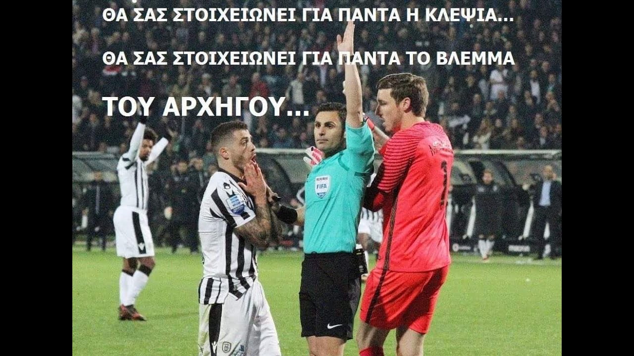 Το ζεϊμπέκικο του Αντελίνο Βιεϊρίνια - (Αντρέ ρίχτο)