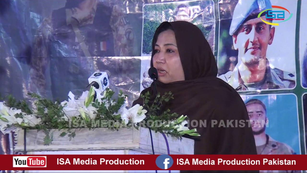 Mother of Capt Nawabzada Jazib Rehman Shaheed in seminar Mata e Watan