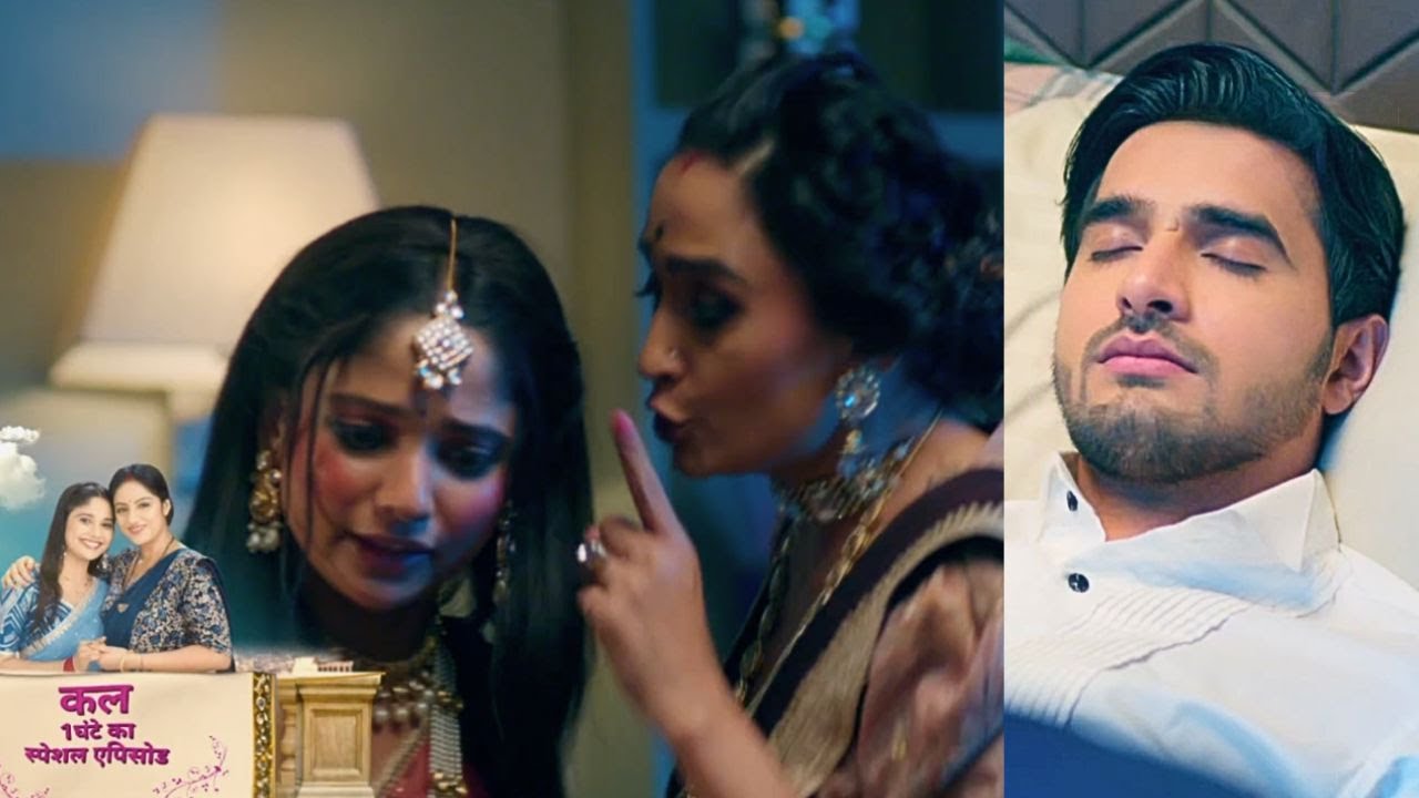 Mangal Lakshmi Today Episode NEW PROMO: Gayatri Ne Maara Lakshmi Ko Thappad, Kartik Se Kiya Dur