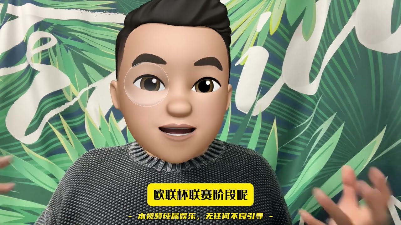 欧联杯潜在王者是谁？阿斯顿维拉浮出水面 #欧联杯 淘汰赛也将开启，今天聊聊欧联杯冠军的可能性。#里昂 #阿斯顿维拉 #波尔图 #埃梅里 #足球 #one游戏