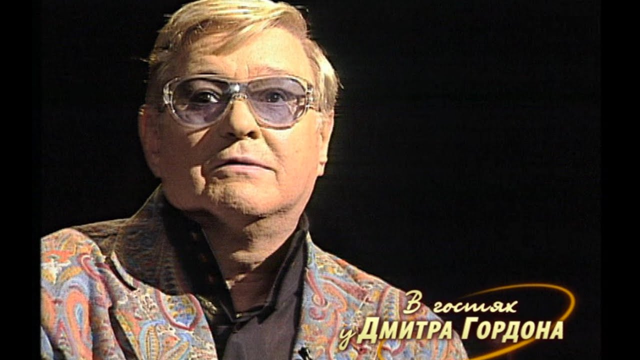Роман Виктюк. 