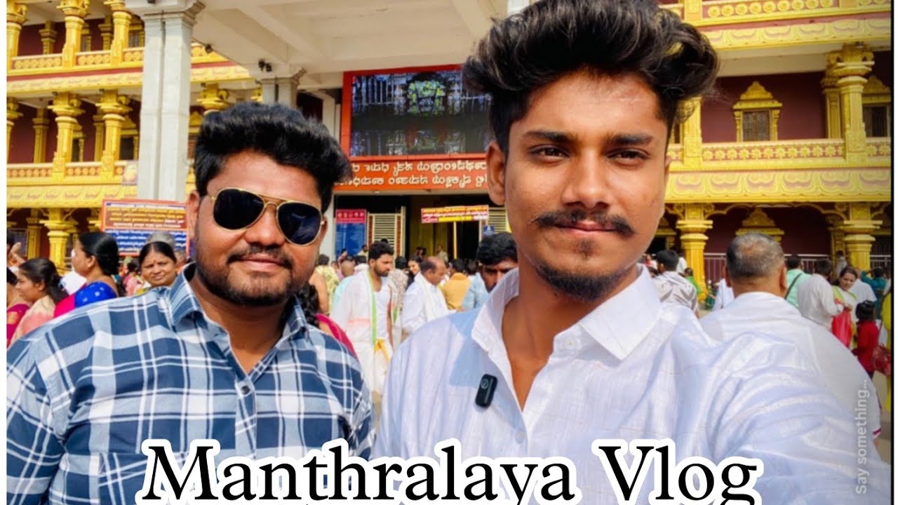 Mantharalaya Raghavendra Swami Darshana❤️🙏🏼