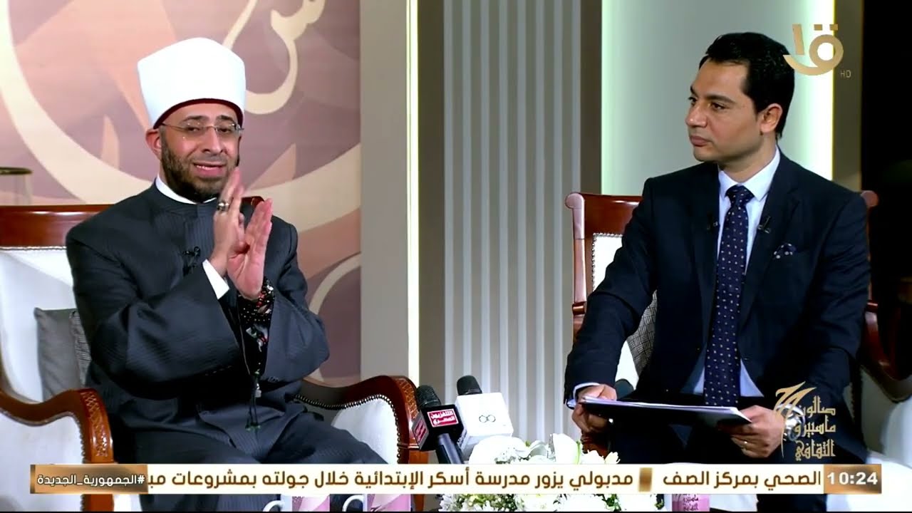 الإسلام والعالم.. حالة العلم في القرن الحادي والعشرين | أ.د. أسامة الأزهري