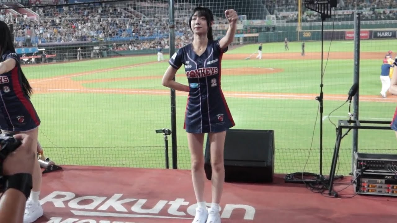2025.09.28 辣酷甜趴 最後的桃猿男兒 Rakuten Girls 嘎琳