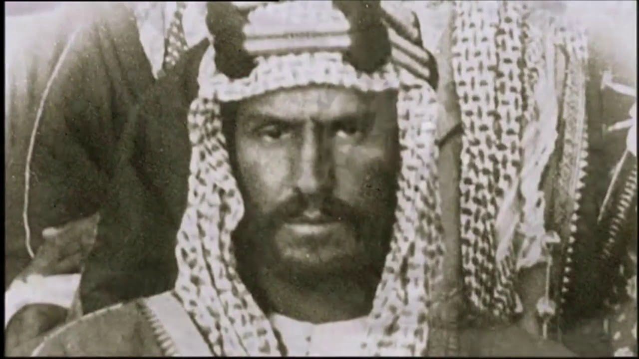 تاريخ أملج ١٣٤٤هـ
