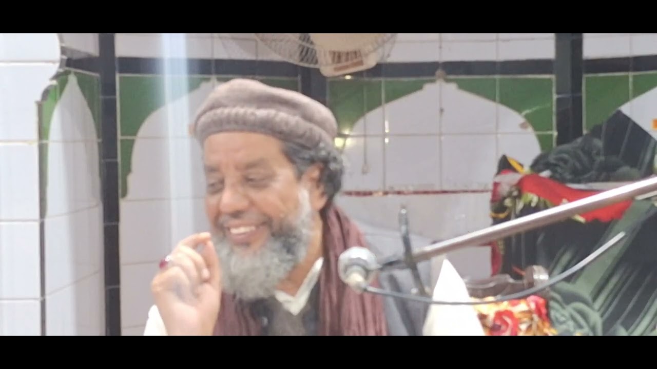 Professor Muhammad Hamid Chishti Sahib Quran Lecture Gujranwala 13 February 226 No. 2
