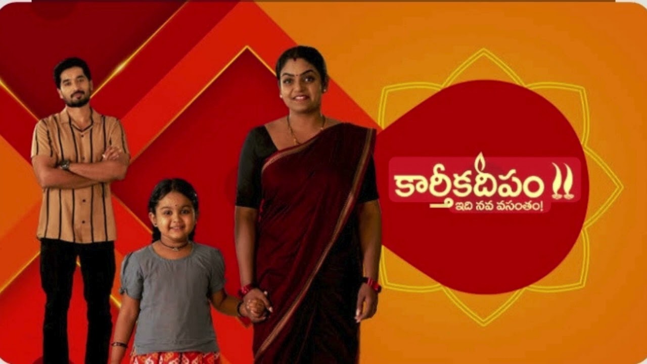 Karthika deepam 12-2-26