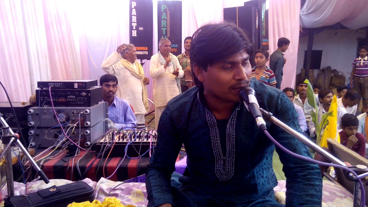 Ate hai naye log purane nahi ate सेर्महा राजनांदगांव