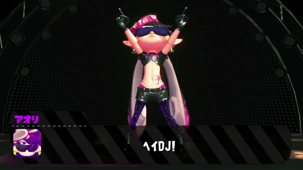 スプラトゥーン2 TRACK 16 トキメキ☆ボムラッシュ / DJ Octavio feat. AORI