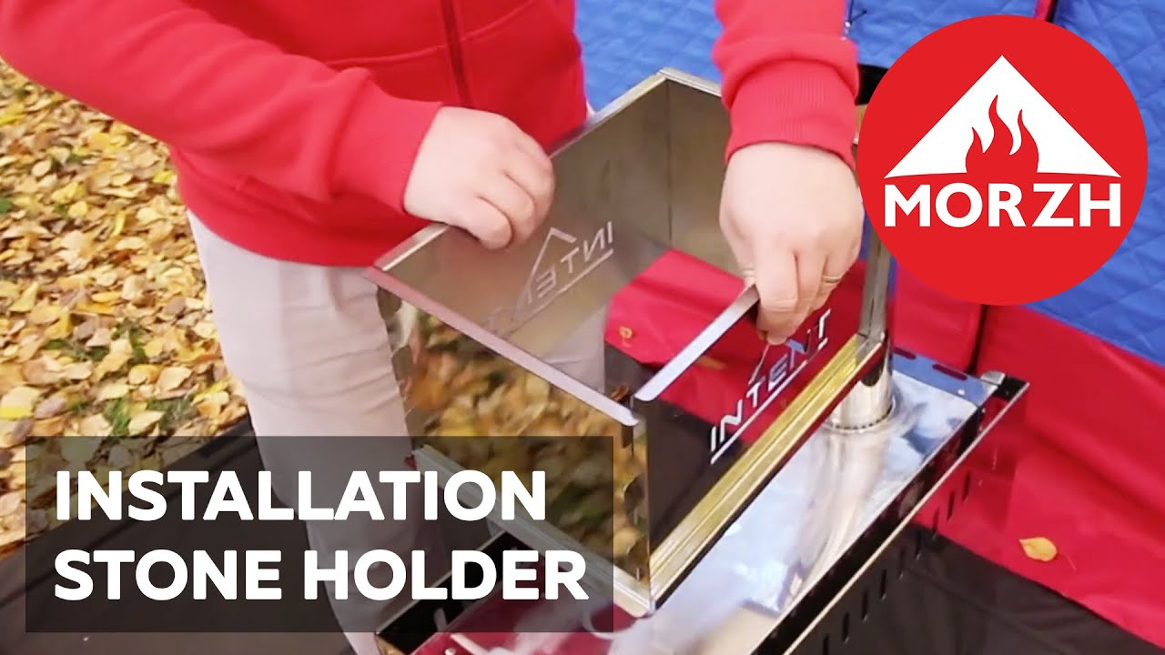 Installation Stone holder on the stove Intent