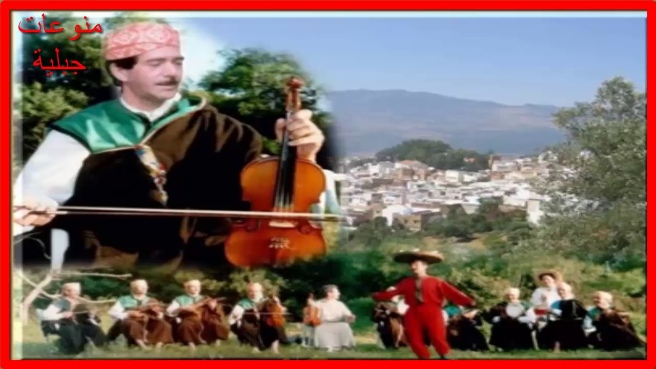 احسن اغنية غناها عبد اللطيف الخمسي