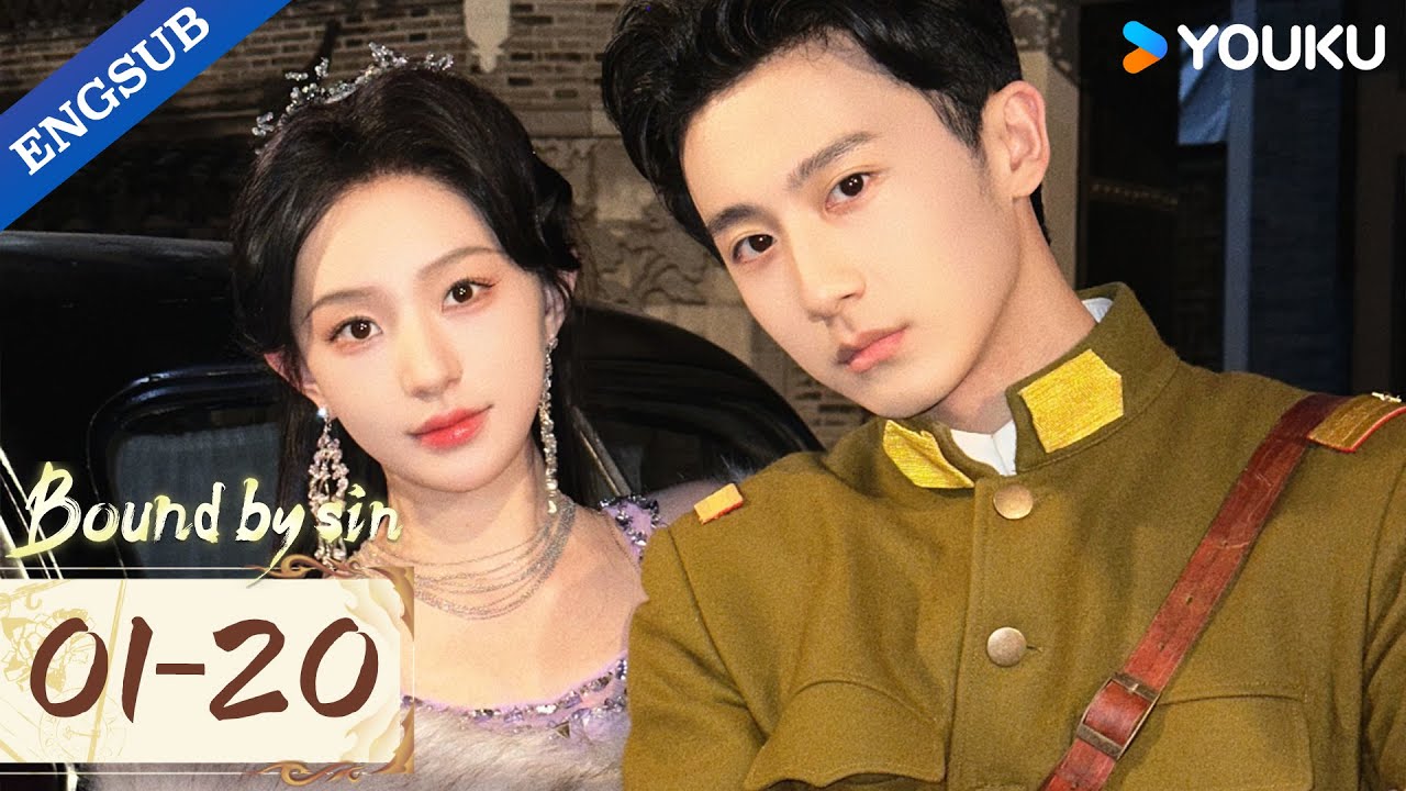 【ENG SUB】Bound by Sin EP01-20 | Hao Fushen / Hu Yiyao / Chang Zhekua | YOUKU