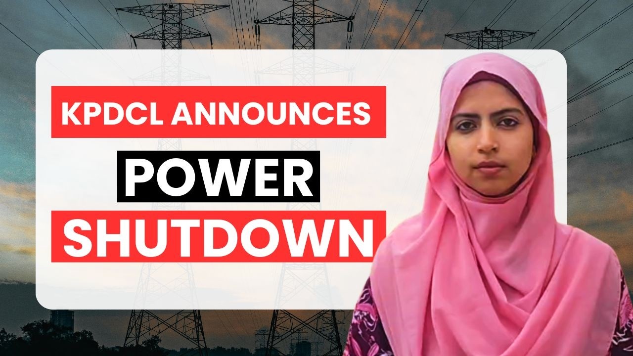 KPDCL Announces Power Shutdown