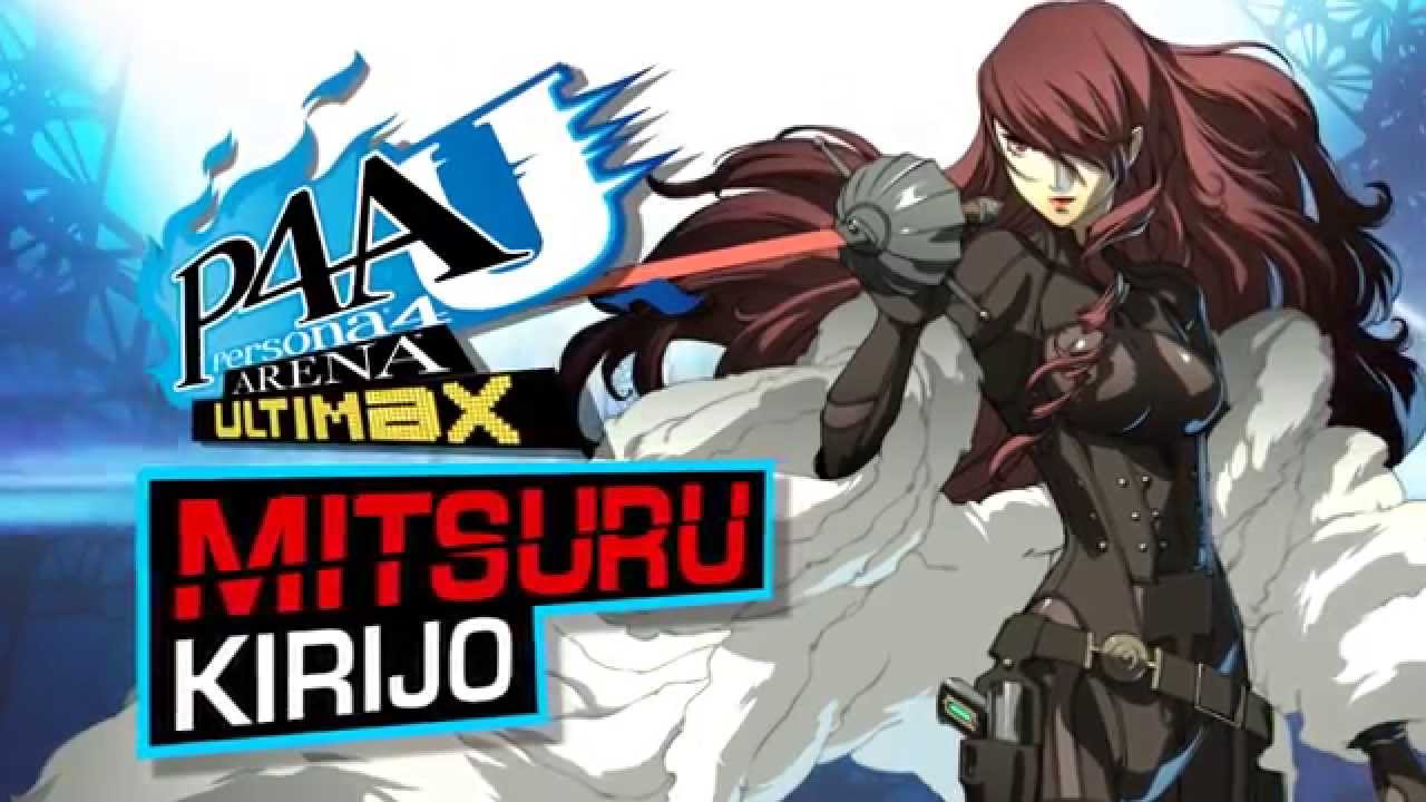 Persona 4 Arena Ultimax: Mitsuru