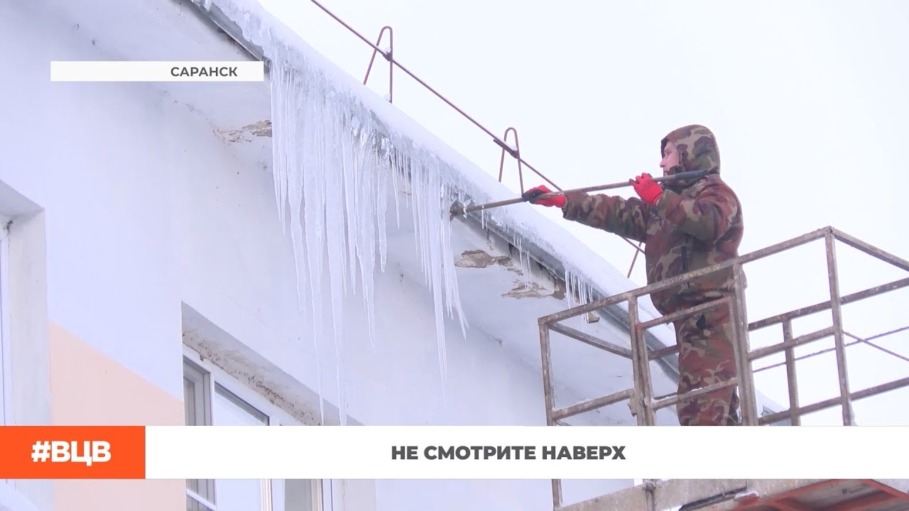 Не смотрите наверх! / В центре внимания – 16 (23.01.2026)