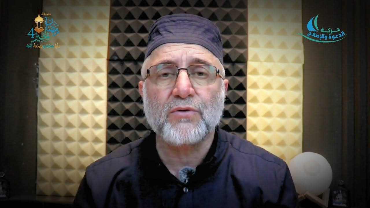 رمضان موسم العبادات.. الشيخ أحمد حماد 