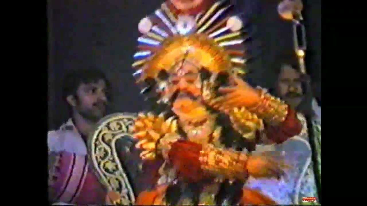 ಬ್ರಹದ್ರಥ 1-1988 ಕಾಳಿಂಗನಾವುಡ, ಚಿಟ್ಟಾಣಿ, ವಾಸುದೇವಸಾಮಗ ನಂದಳಿಕೆ ಸಂಗ್ರಹ brahadrata navada chittani vsamaga
