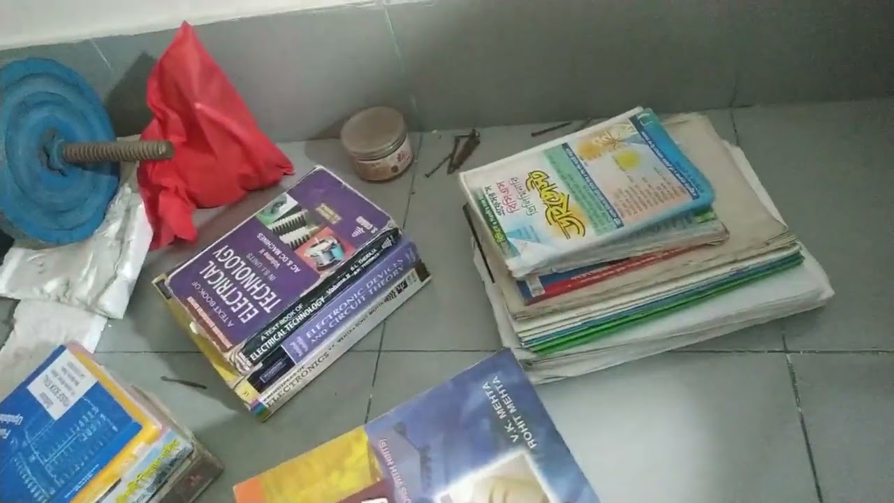 পিজিসিবি আর ডেসকো তে আমার চাকড়ি হবার রহস্য বই
