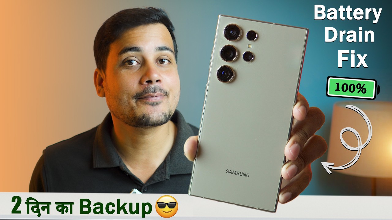 Samsung Battery Drain Fix 2026 🔥 10 Best Settings to Save Battery on Any Samsung Galaxy