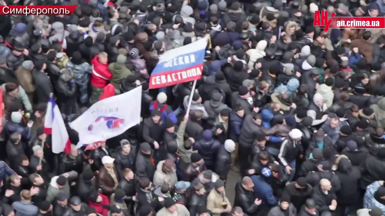 Митинг 26 февраля 15:00 - 15:40