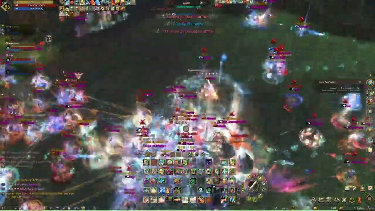 Epics/Priest Pride Essence [ReunioN CP] Vol 4