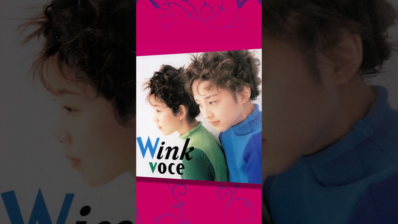voce 12/1 Release Anniversary 