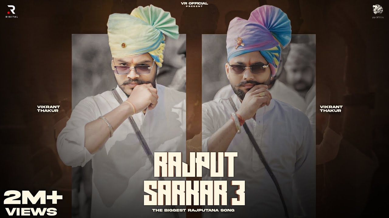 Rajput Sarkar 3 (राजपूत सरकार 3)| @officialvikrantthakur  , @officialrahulthakur , Keddy Katladi