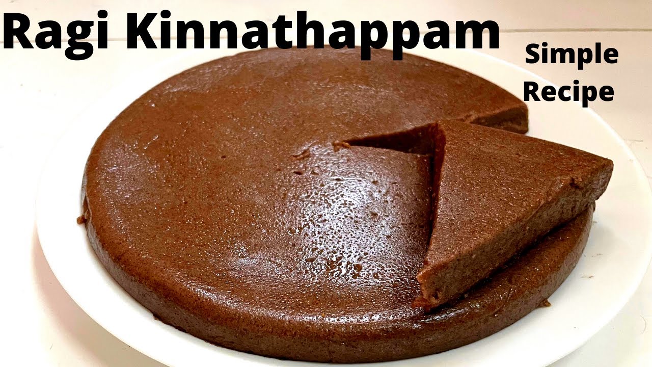 Kinnathappam / Ragi Kinnathappam /വായിൽ ഇട്ടാൽ അലിഞ്ഞു പോകും റാഗി കിണ്ണത്തപ്പം /റാഗി കിണ്ണത്തപ്പം