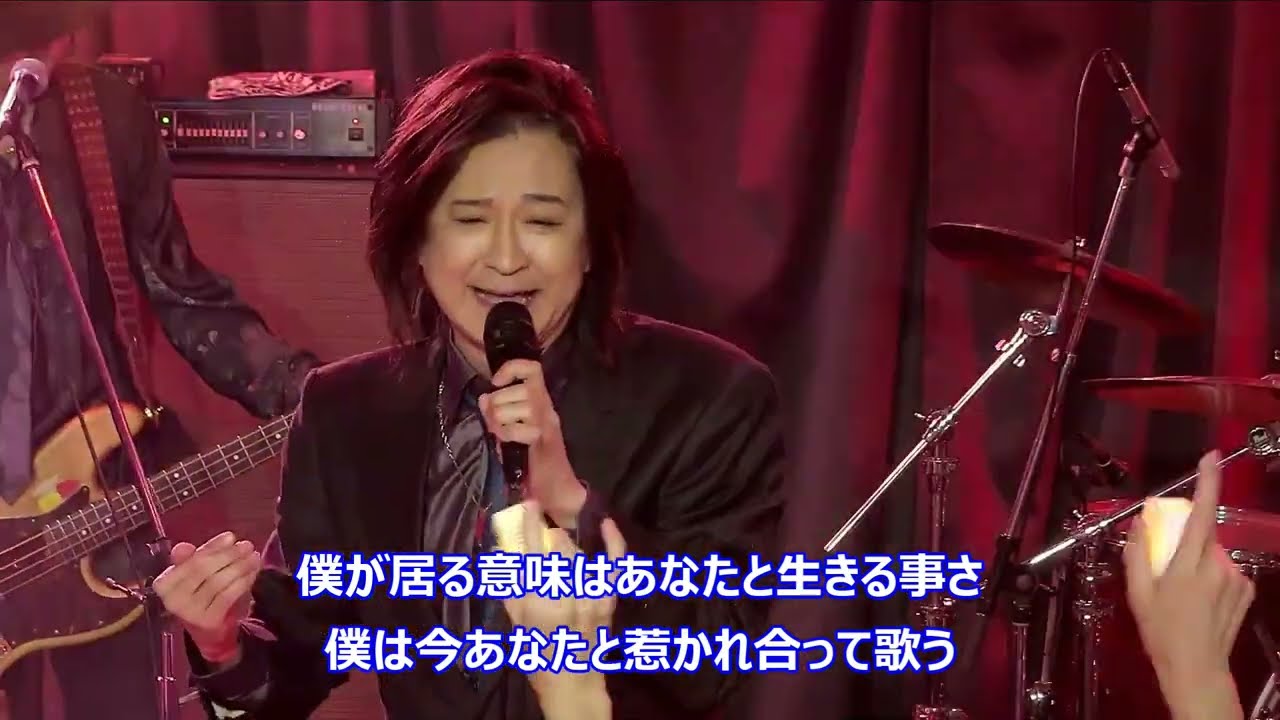 GRAVITATION  20240126 LIVE