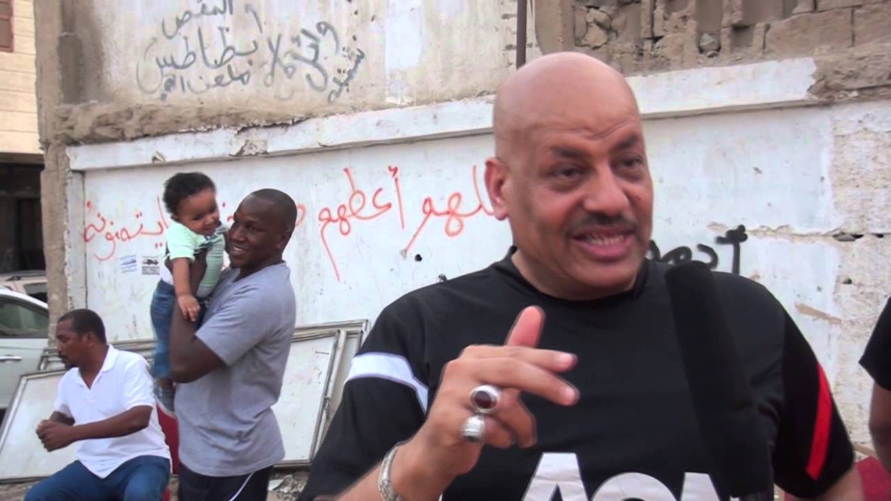 مناورة عمدة حي الهنداويه لقاء العم عبدالله