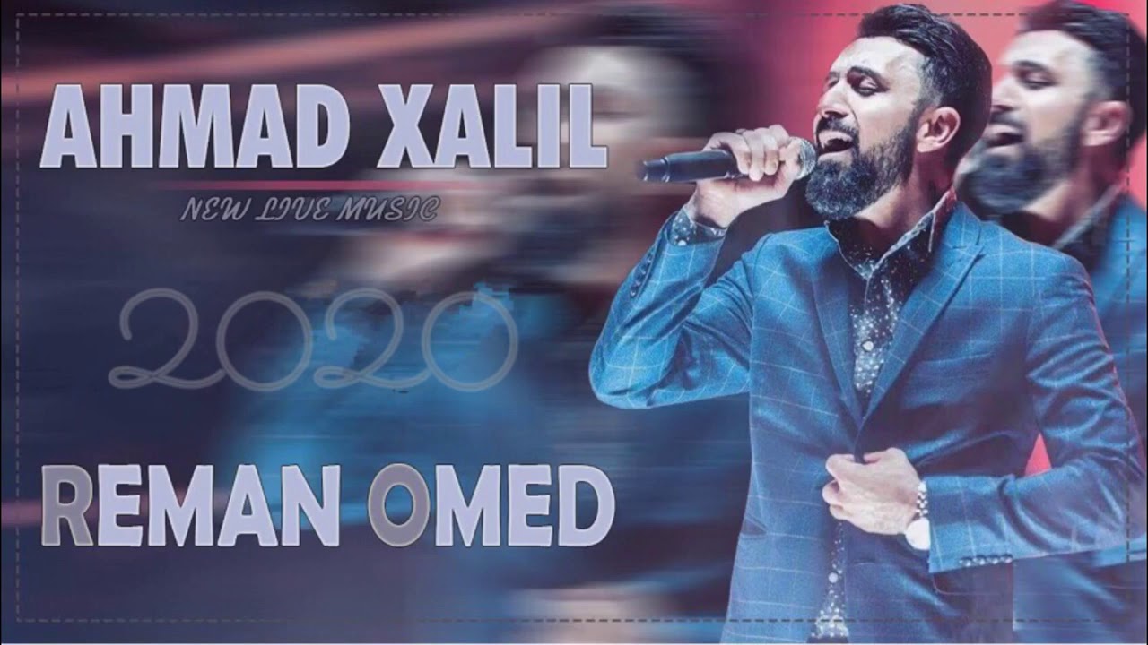 Ahmad Xalil ( Qat Naday - Mqam - Ay Pari ) 2020 music / miran Sardar
