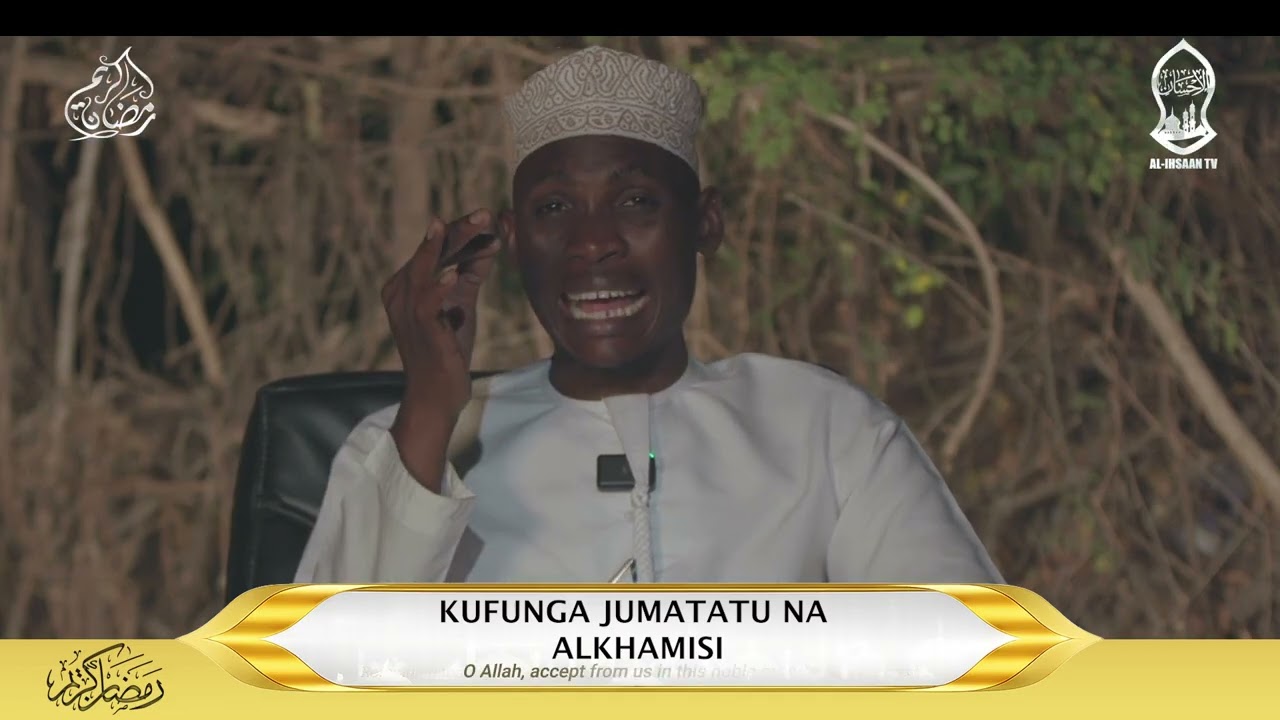 MWANGAZA KWA WENYE KUONGOKA | KUFUNGA JUMATATU NA ALKHAMISI | SHEIKH YUSUF MUBIRU