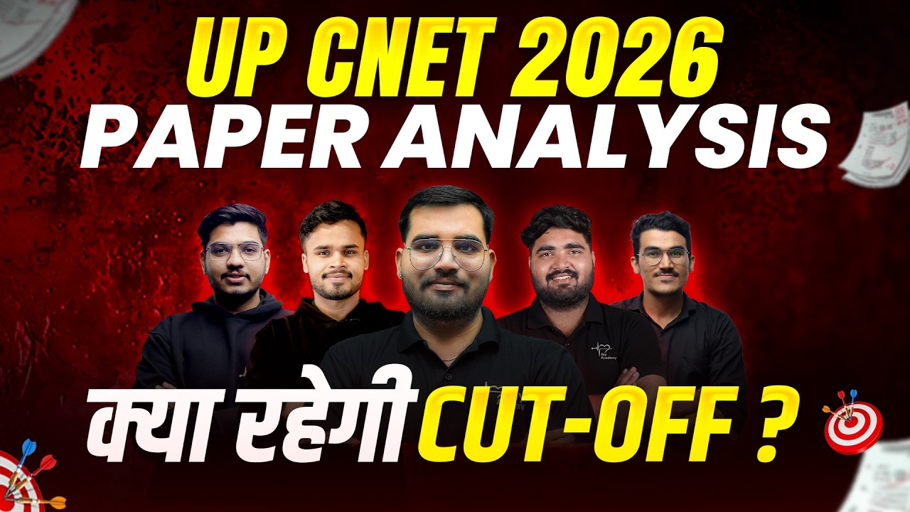 UP CNET BSC Nursing 2026 🔥 UP CNET Paper Solution & Answer Key | Expected Cut-off #upcnet2026