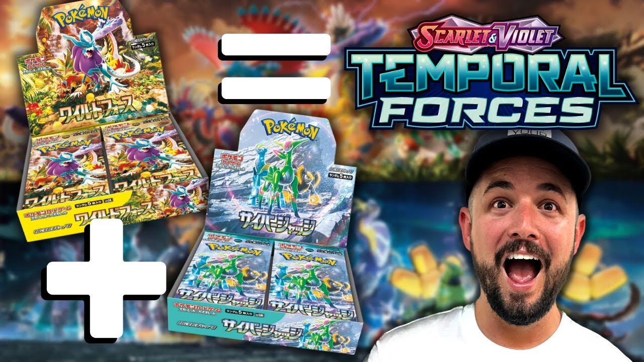 *NEW* Japanese Cyber Judge & Wild Force Booster Box Review
