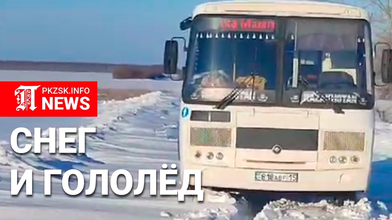 На севере Казахстана не успевают чистить дороги к сёлам