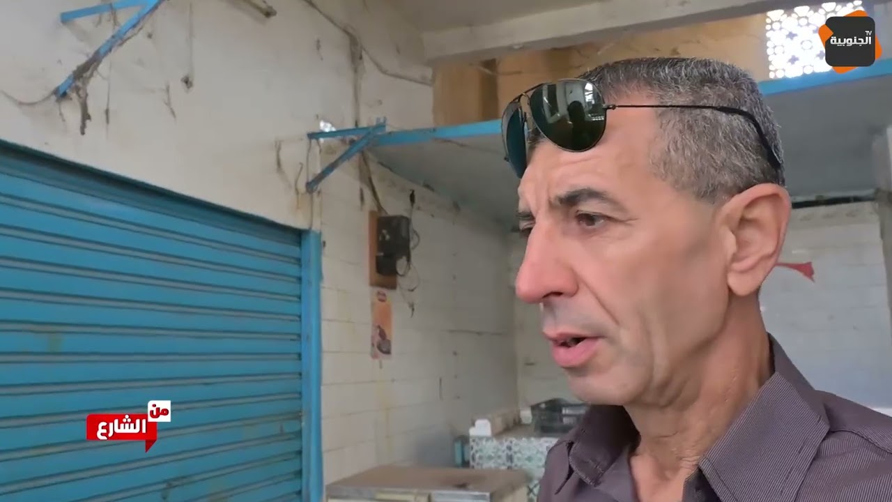 ⛔من الشارع : في غياب الصيانة... السوق البلدي بطبربة يتحول إلى خربة !!