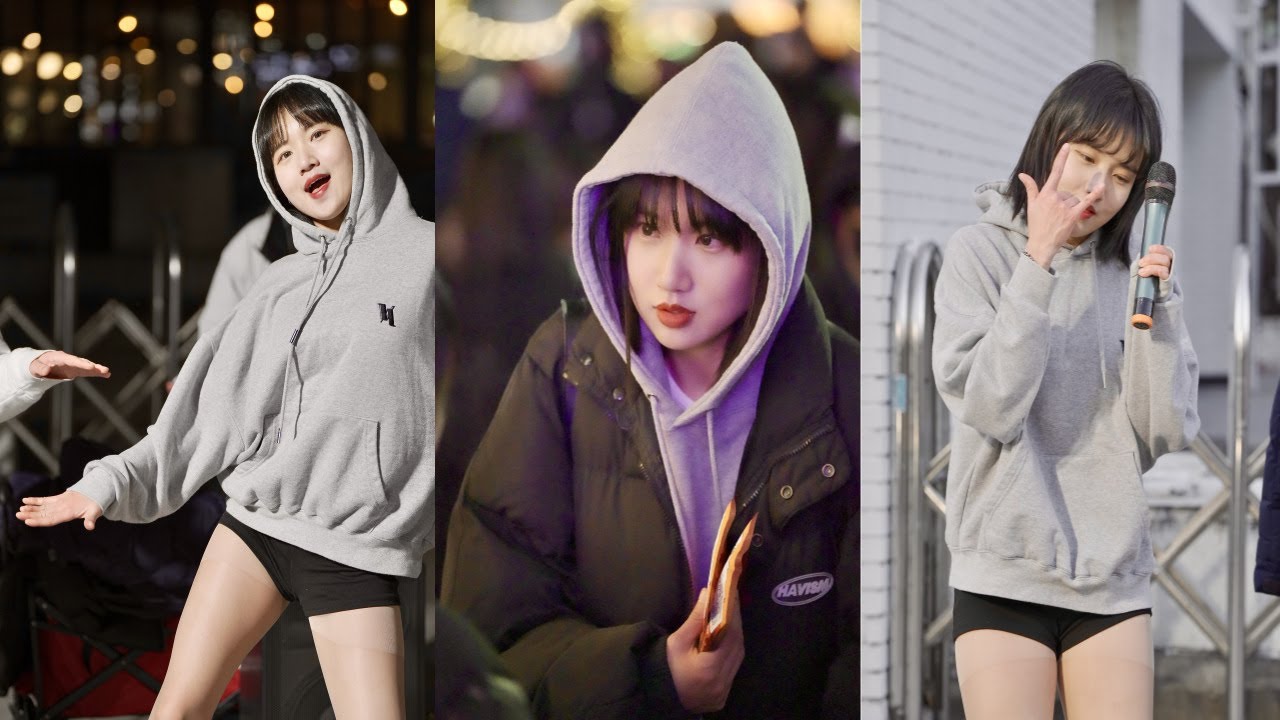 24.01.07 HongDaeBusking DanceTeam MOVEMENT 현진 Fast Forward & BIBI Vengeance 직캠 By GoodFanCam
