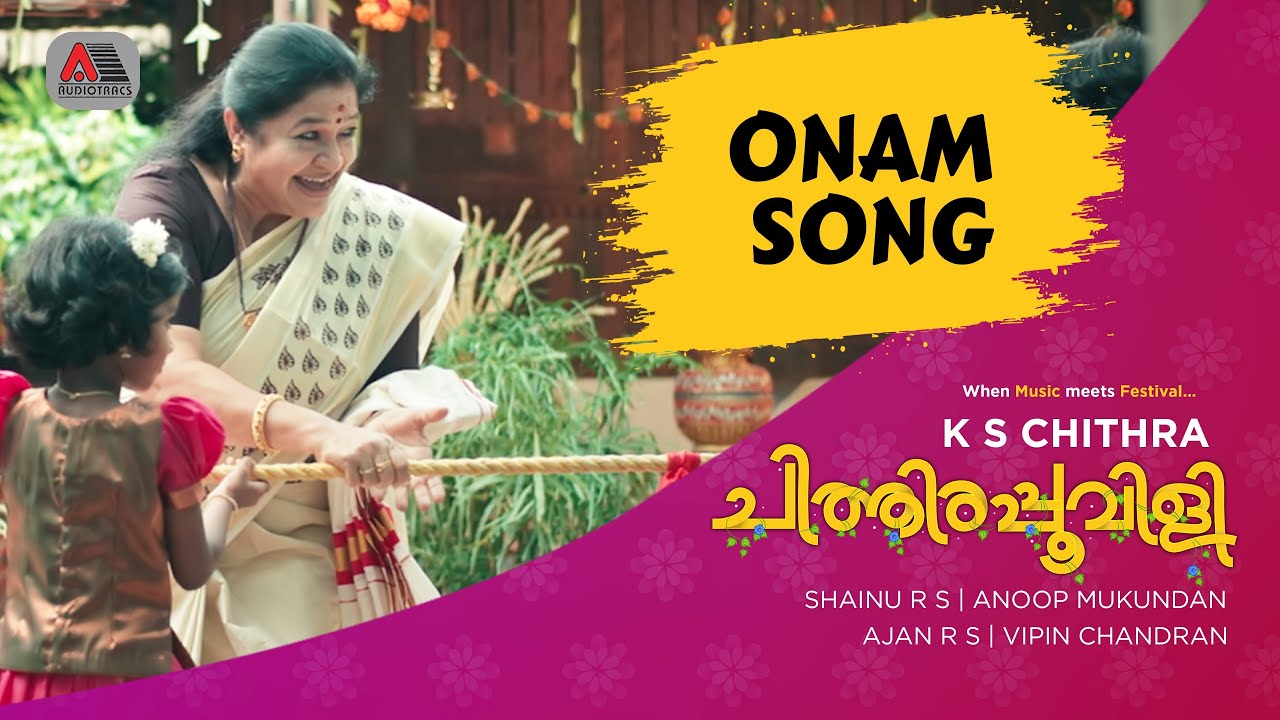 Chithirapoovili | ONAM 2023 | K S Chithra | Anoop Mukundan | Shainu R S