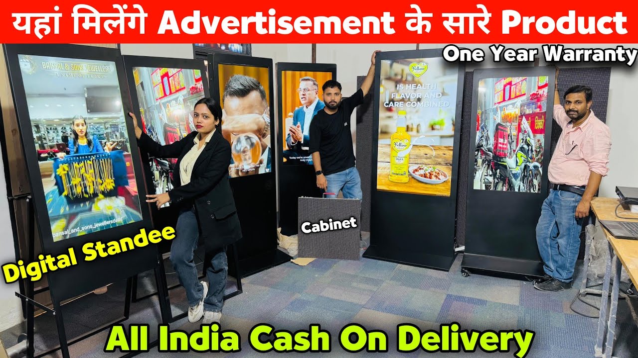 Digital Standee Direct From Manufacturer | With one Year Warranty | #digitalstande | Dl84vlogs