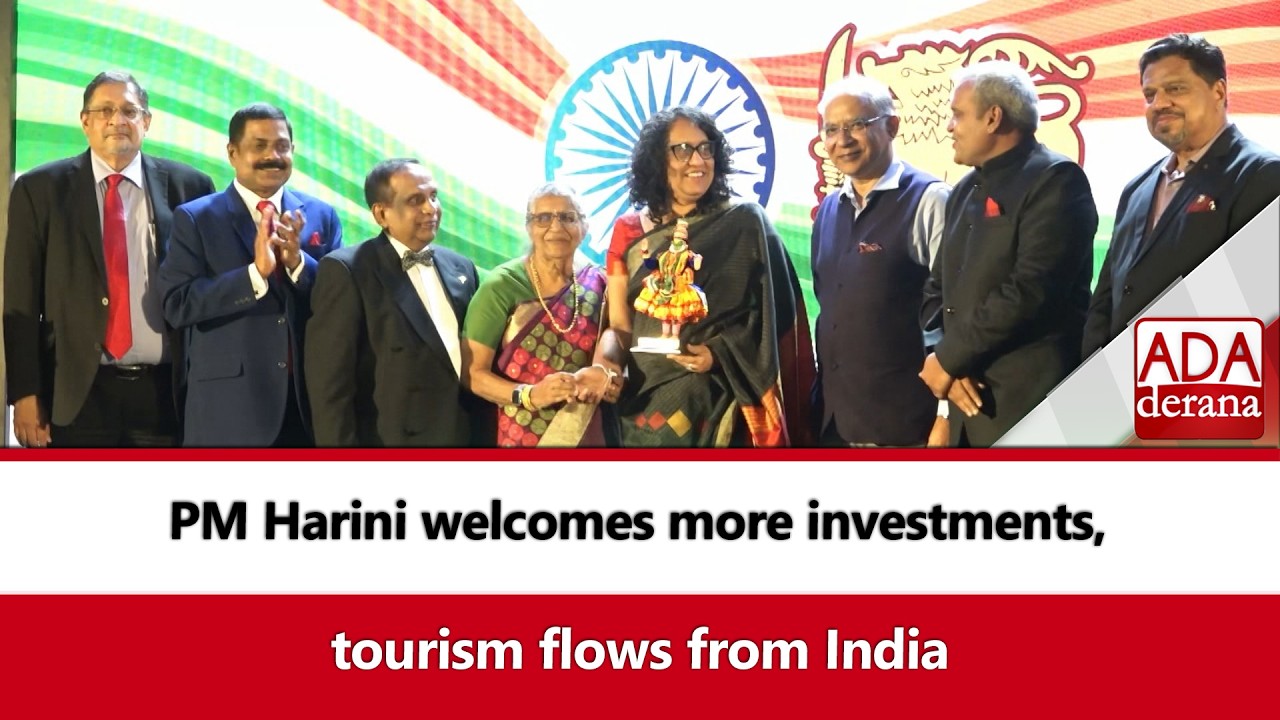 PM Harini welcomes more investments, tourism flows from India (English)