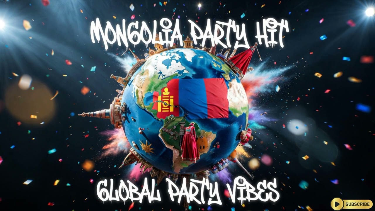 Mongolia Party HIT 🔥 Global Dance Track
