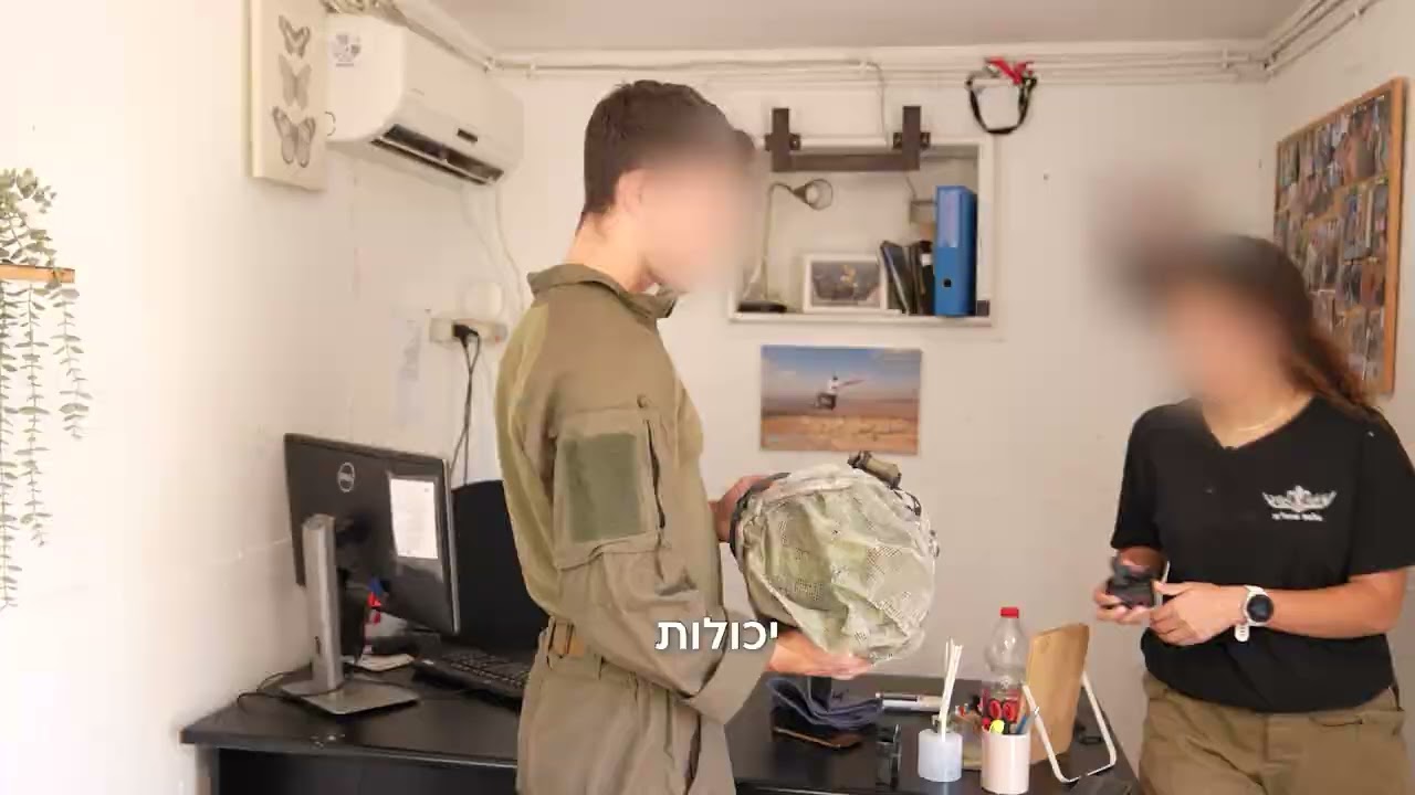 כל מה שתצטרכו בשביל להיות מש