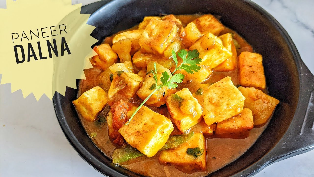 Panner er Dalna | Niramish Paneer er Dalna |  অনুষ্ঠান বাড়ির স্বাদে নিরামিষ পনির এর ডালনা |