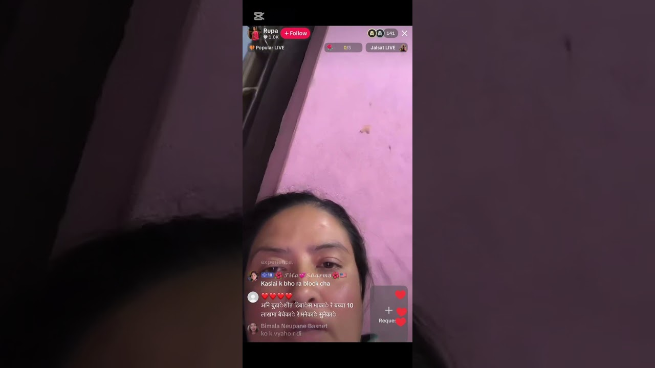 सबैले राम्रो जागिर पाएर खुसि साट्दै आमा छोरिहरु ✅ Tiktok- Live-साभार 