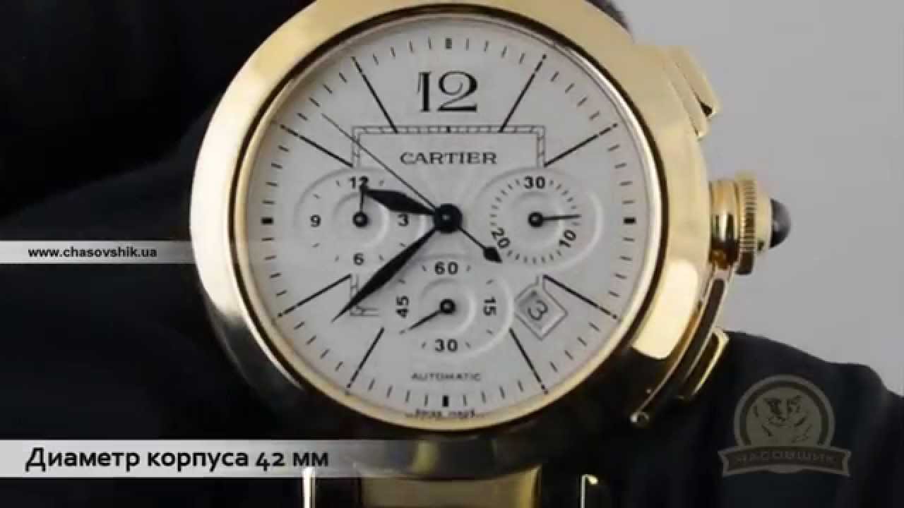 Швейцарские часы Cartier Pasha Chronograph