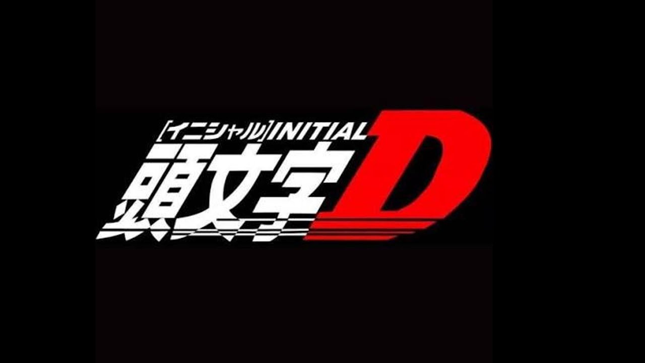 如果頭文字D變成真人版 藤原拓海駕駛的AE86究竟會開去哪裡呢???🤣
