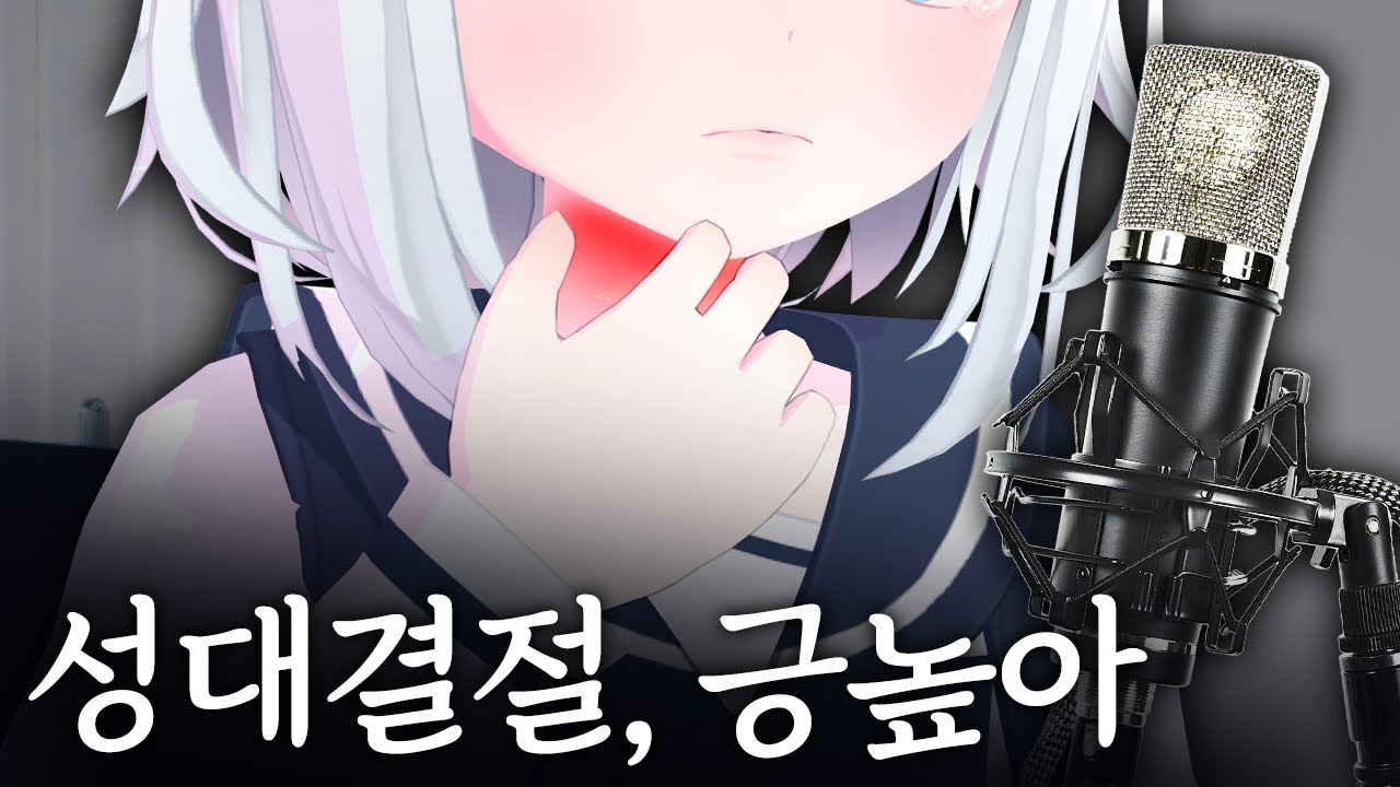이젠 말할 수 있는