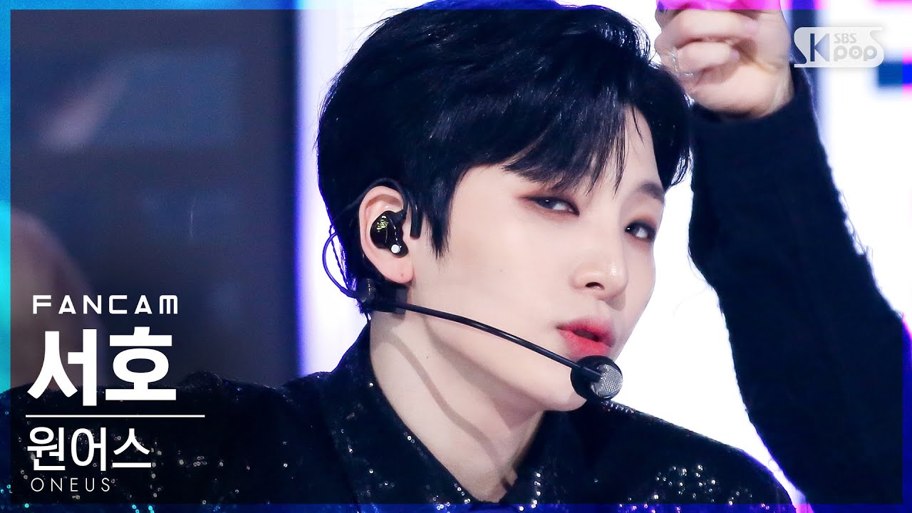 [안방1열 직캠4K] 원어스 서호 'BLACK MIRROR' (ONEUS SEO HO FanCam)│@SBS Inkigayo_2021.05.16.