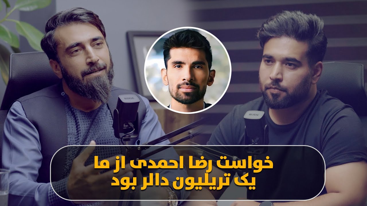 احمدیار غرنی: یک تجار پیدا نشد که بتواند موتر را به قطر انتقال بدهد؟